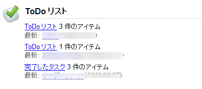 Tasks