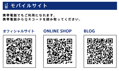 コナカ オンラインショップ モバイルのQRコード