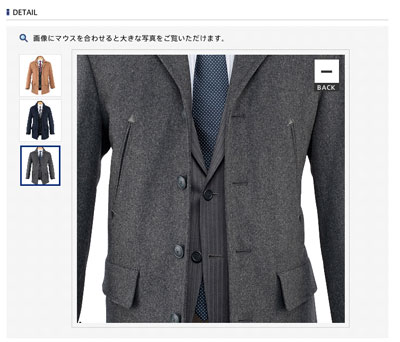 商品のディテールも確認しやすい商品詳細画面