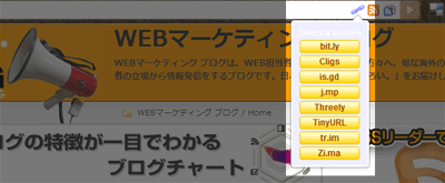 ChromeMUSE