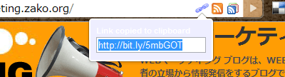 ChromeMUSE2