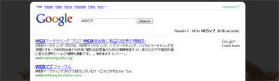 ShinySearch4