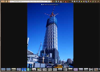 Slideshow