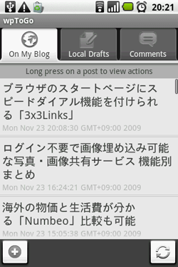 WPTOGO4 WPTOGO4