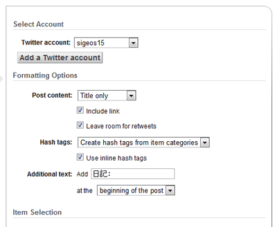 feedburner-twitter3 feedburner-twitter3