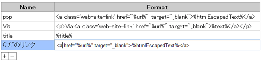 Create-Link3