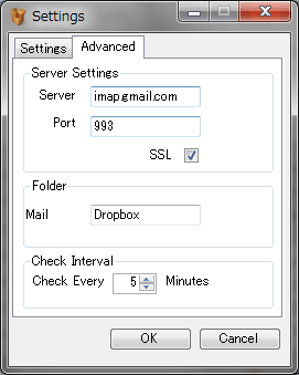 MailDrop4