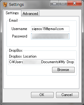 MailDrop5