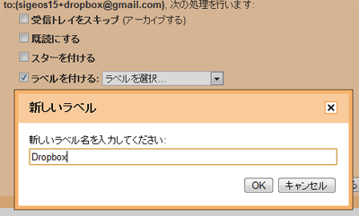 MailDrop6