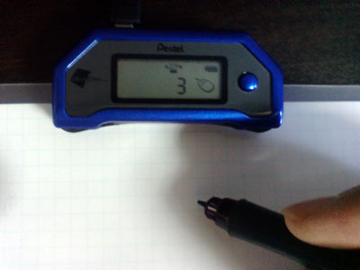 ペンタブレット化