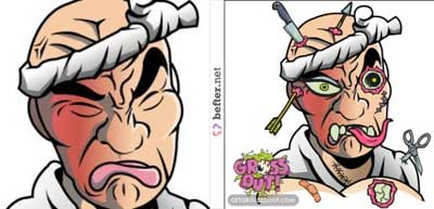 before after