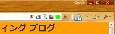 ボタンにドメインランクを表示