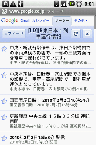 html2rss5