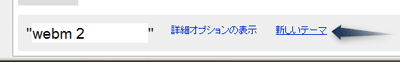 YouTube-Layouts3