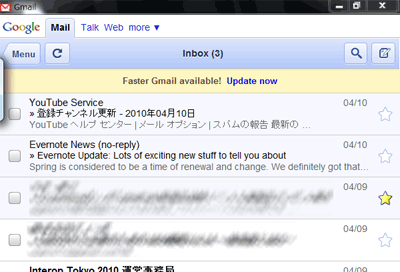 S10-3t-blogger8 Gmail