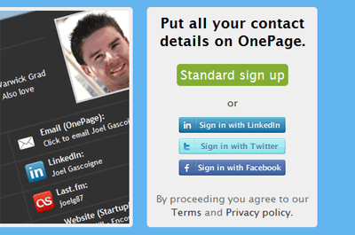 OnePage1 サインアップ