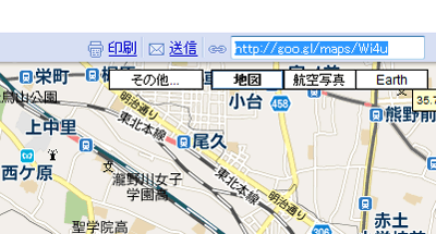 gmaps-url-shorting2 リンクが短縮URLになる
