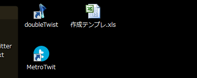 gmail-drag3 デスクトップ