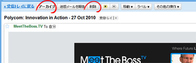 auto-advance1 自動表示