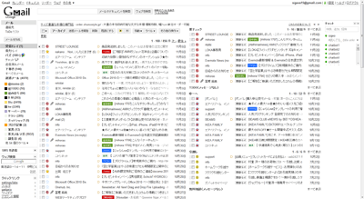 basic-white ベーシックホワイト