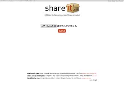 シンプルなUI