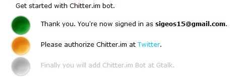 Chitter-im8 Twitter連携