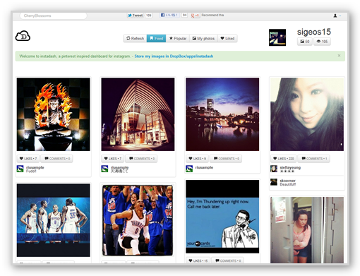 InstagramをPinterestのUIで楽しめる「Instadash」