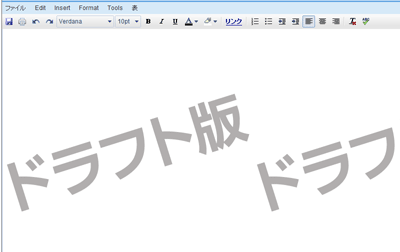 Adding-an-image-o.gif
