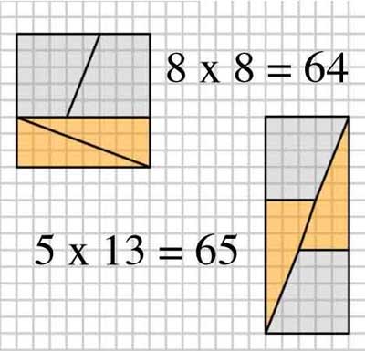 Another-Geometry-Illusion.jpg