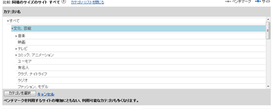 Benchmarking-Data3.gif