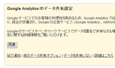 Benchmarking-Data5.gif