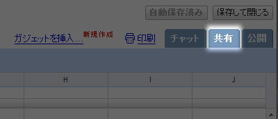 Create-a-form-1.gif