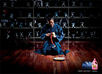 Fabric-Softener-Samurai.jpg
