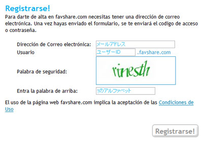 FavShare-4.jpg