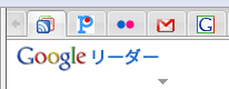FaviconizeTab.gif