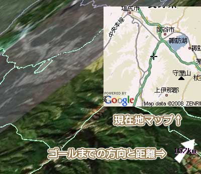 Google-Earth-Add-on-5.jpg