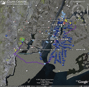Google EarthにもGoogle Transit（トランジット）機能が追加された！？