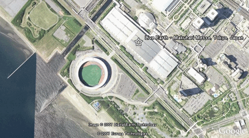 Google2012.gif
