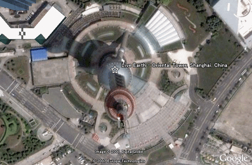 Google2014.gif