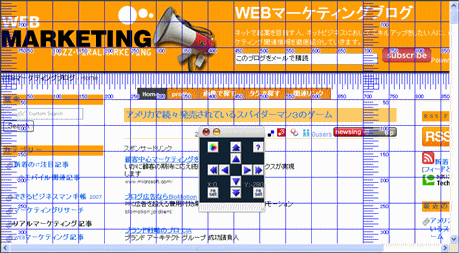 Grid-Bookmark-let011.gif