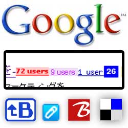 左から「はてブ」「Livedoorクリップ」「Buzzurl」「del.icio.us」のブクマ数をGoogle検索結果に表示