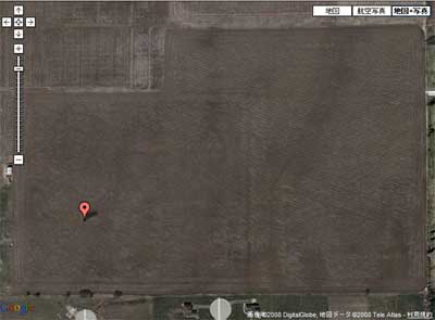 Largest-Corn-Maze.jpg
