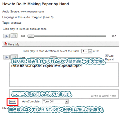 Listen-and-Write-1.gif