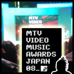 MTV VIDEO MUSIC AWARDSJAPAN 2008 Kick Off Party Hosted by VERBAL(m-flo)