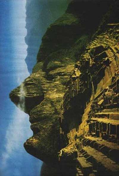 Machu-Picchu-Illusion1.jpg