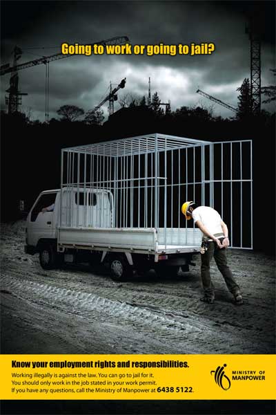 Ministry-of-Manpower-Cage.jpg