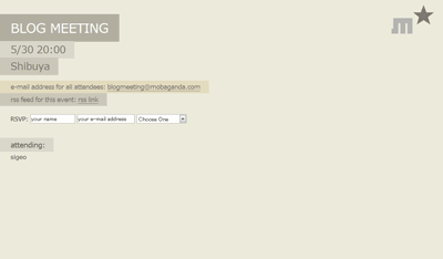 Mobaganda-blog-meeting.gif