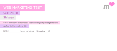 Mobaganda-cute.gif
