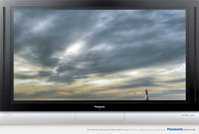 Panasonic-kingkong.jpg