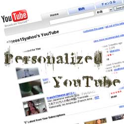Personalized-YouTube1.jpg